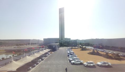 精品无码国产AV一区二区三区