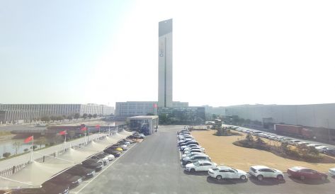 精品无码国产AV一区二区三区