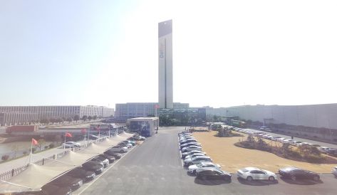 精品无码国产AV一区二区三区