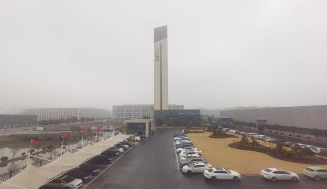 精品无码国产AV一区二区三区