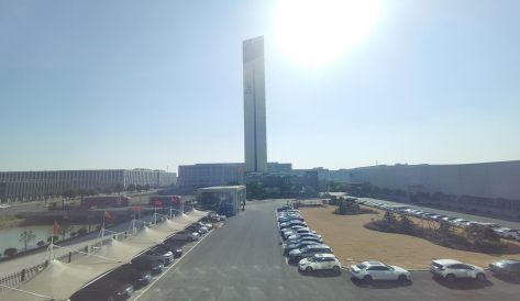 精品无码国产AV一区二区三区