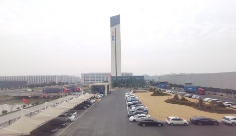 精品无码国产AV一区二区三区