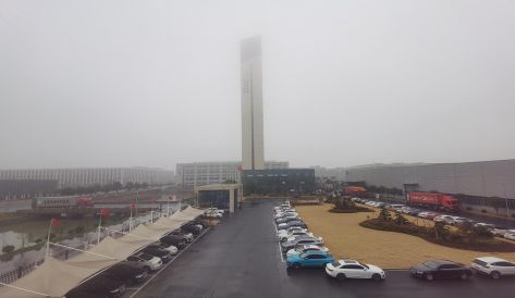 精品无码国产AV一区二区三区