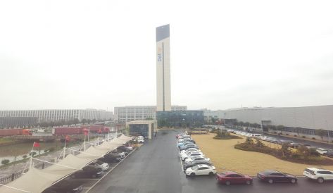 精品无码国产AV一区二区三区