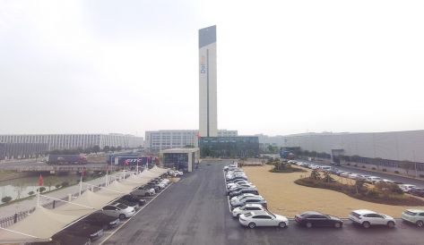 精品无码国产AV一区二区三区