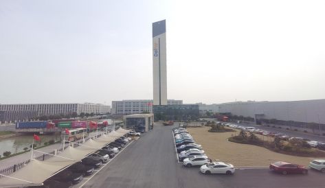 精品无码国产AV一区二区三区