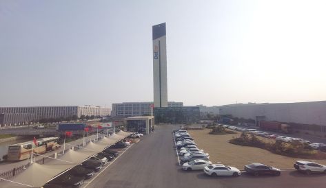 精品无码国产AV一区二区三区