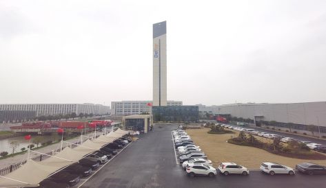 精品无码国产AV一区二区三区