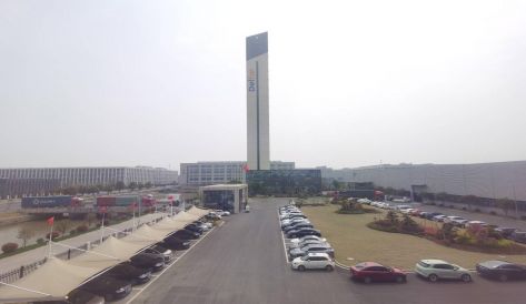 精品无码国产AV一区二区三区