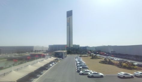 精品无码国产AV一区二区三区