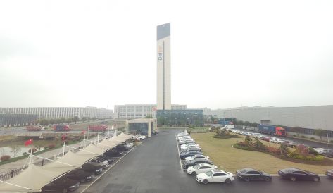 精品无码国产AV一区二区三区