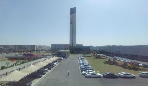 精品无码国产AV一区二区三区