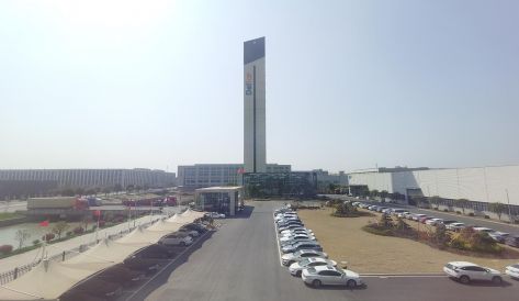 精品无码国产AV一区二区三区