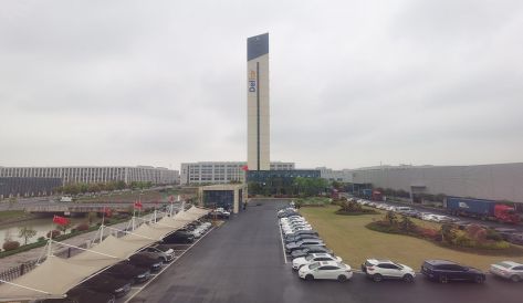 精品无码国产AV一区二区三区