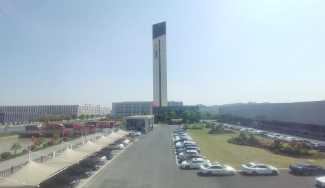 精品无码国产AV一区二区三区