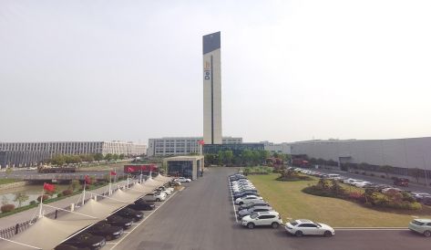 精品无码国产AV一区二区三区