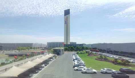 精品无码国产AV一区二区三区