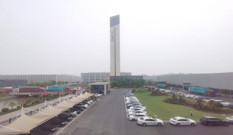 精品无码国产AV一区二区三区