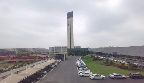 精品无码国产AV一区二区三区