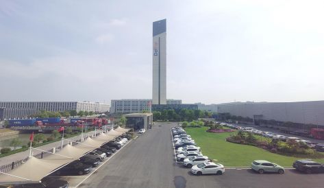 精品无码国产AV一区二区三区