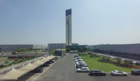 精品无码国产AV一区二区三区