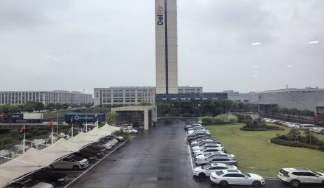 精品无码国产AV一区二区三区