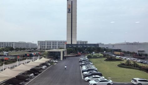 精品无码国产AV一区二区三区