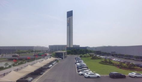 精品无码国产AV一区二区三区