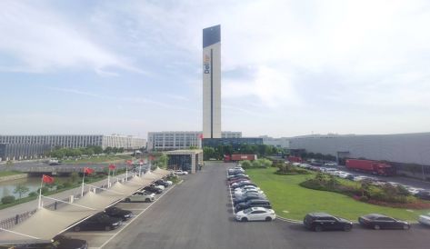 精品无码国产AV一区二区三区