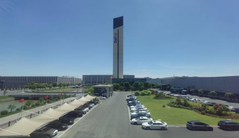 精品无码国产AV一区二区三区