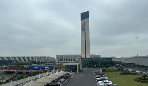 精品无码国产AV一区二区三区