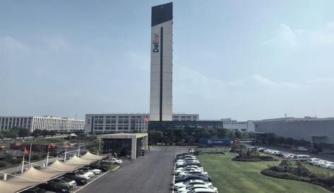 精品无码国产AV一区二区三区