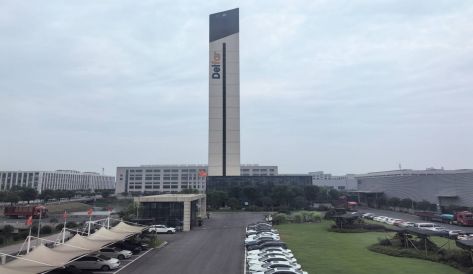 精品无码国产AV一区二区三区