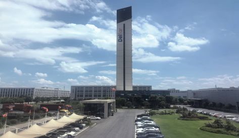 精品无码国产AV一区二区三区