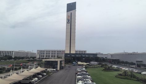 精品无码国产AV一区二区三区