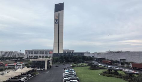 精品无码国产AV一区二区三区