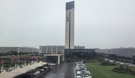 精品无码国产AV一区二区三区