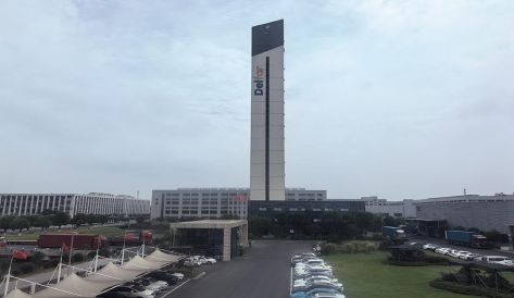 精品无码国产AV一区二区三区