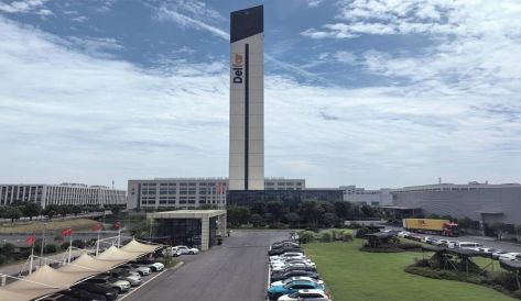 精品无码国产AV一区二区三区