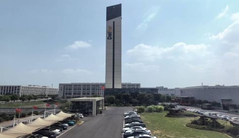 精品无码国产AV一区二区三区