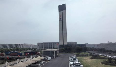 精品无码国产AV一区二区三区