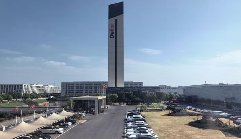 精品无码国产AV一区二区三区