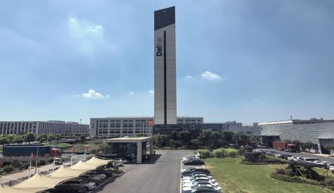 精品无码国产AV一区二区三区