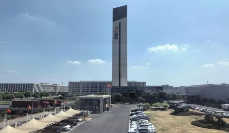 精品无码国产AV一区二区三区