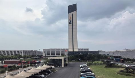 精品无码国产AV一区二区三区