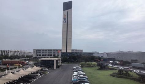 精品无码国产AV一区二区三区