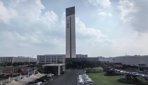 精品无码国产AV一区二区三区