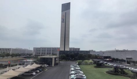 精品无码国产AV一区二区三区