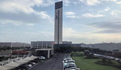 精品无码国产AV一区二区三区