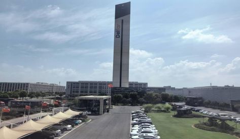 精品无码国产AV一区二区三区